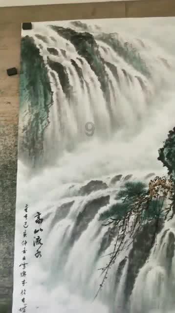 紫色魔法师守城中文版